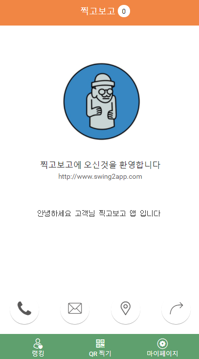 KakaoTalk_Photo_2021-09-25-23-53-51.png