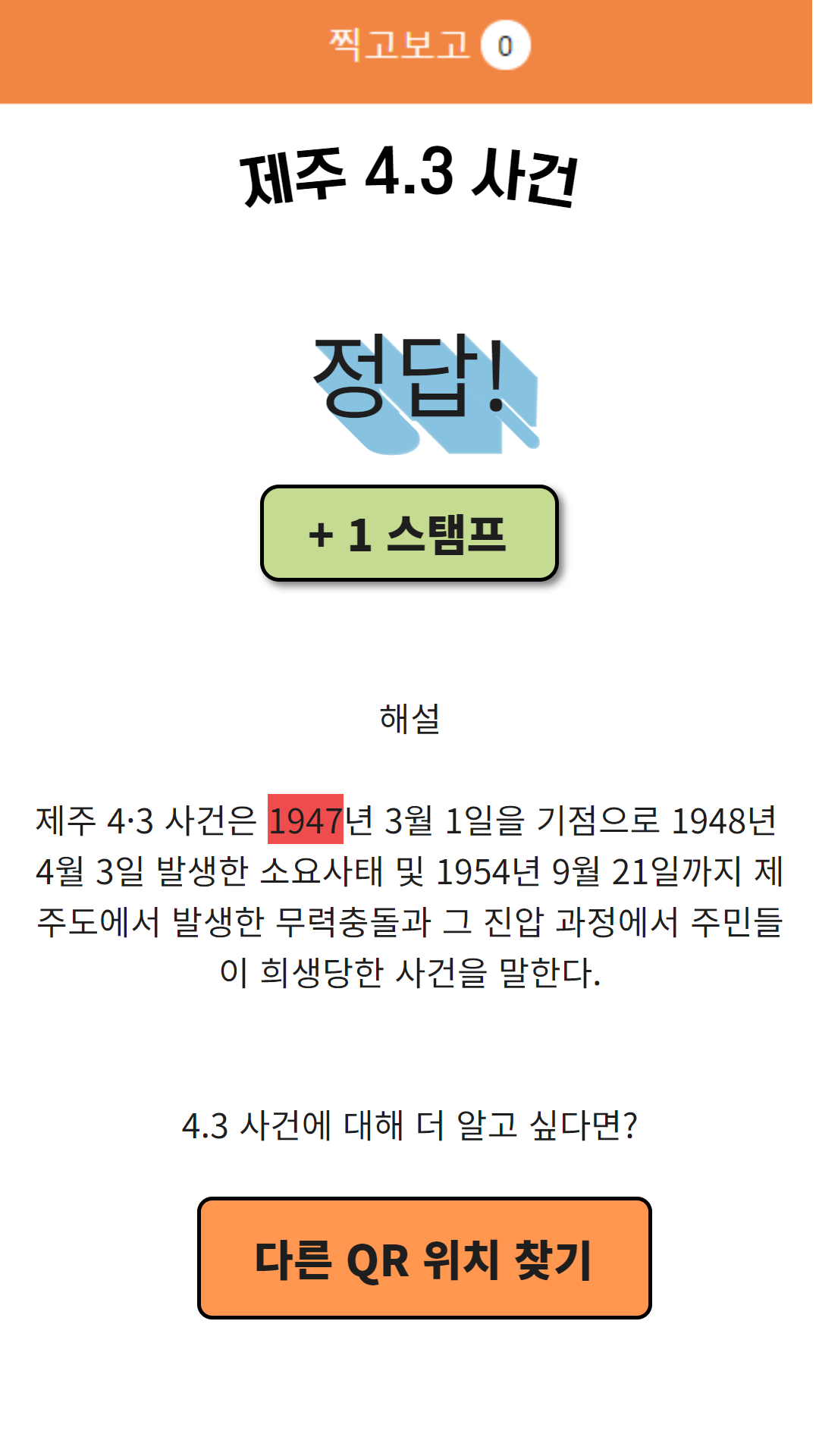 KakaoTalk_Photo_2021-09-26-00-01-14.png